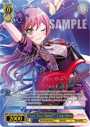 "Are You Sure?" Lisa Imai (SSP), BanG Dream! Girls Band Party! 5th Anniversary BD/W95-E080SSP SSP