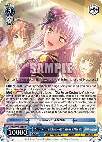 "Path of the Blue Rose" Yukina Minato, BanG Dream! Girls Band Party! 5th Anniversary BD/W95-E082 RR