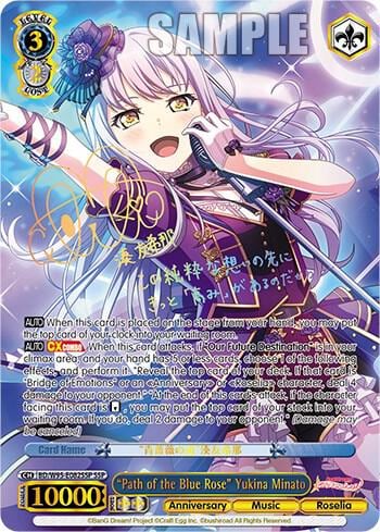 "Path of the Blue Rose" Yukina Minato (SSP), BanG Dream! Girls Band Party! 5th Anniversary BD/W95-E082SSP SSP