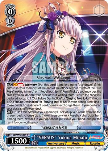 "VERSUS" Yukina Minato, BanG Dream! Girls Band Party! 5th Anniversary BD/W95-E084 R