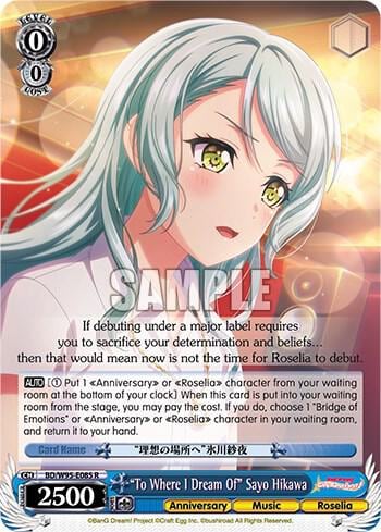 "To Where I Dream Of" Sayo Hikawa, BanG Dream! Girls Band Party! 5th Anniversary BD/W95-E085 R