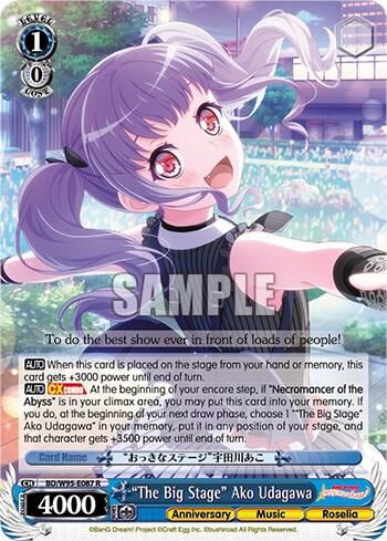 "The Big Stage" Ako Udagawa, BanG Dream! Girls Band Party! 5th Anniversary BD/W95-E087 R
