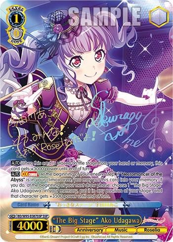 "The Big Stage" Ako Udagawa (SSP), BanG Dream! Girls Band Party! 5th Anniversary BD/W95-E087SSP SSP