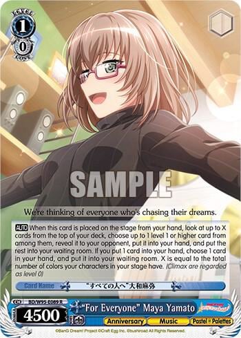 "For Everyone" Maya Yamato, BanG Dream! Girls Band Party! 5th Anniversary BD/W95-E089 R