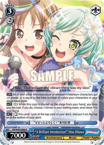"A Brilliant Introduction!" Hina Hikawa, BanG Dream! Girls Band Party! 5th Anniversary BD/W95-E090 R