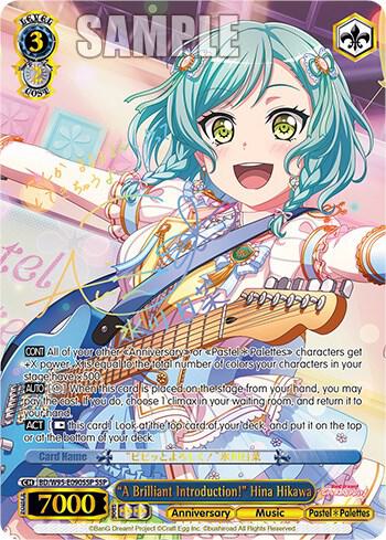 "A Brilliant Introduction!" Hina Hikawa (SSP), BanG Dream! Girls Band Party! 5th Anniversary BD/W95-E090SSP SSP