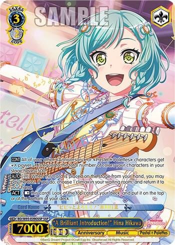 "A Brilliant Introduction!" Hina Hikawa (SSP), BanG Dream! Girls Band Party! 5th Anniversary BD/W95-E090SSP SSP