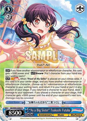 "As a Big Sister" Tsukushi Futaba, BanG Dream! Girls Band Party! 5th Anniversary BD/W95-E092 R