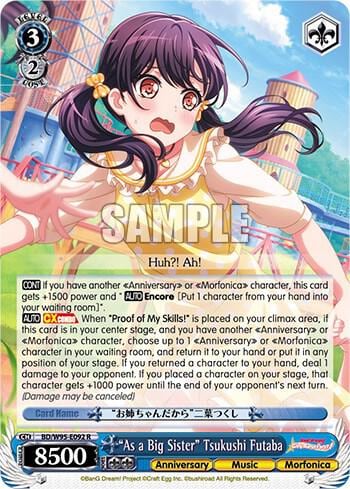 "As a Big Sister" Tsukushi Futaba, BanG Dream! Girls Band Party! 5th Anniversary BD/W95-E092 R