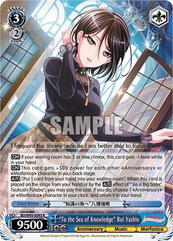 "To the Sea of Knowledge" Rui Yashio, BanG Dream! Girls Band Party! 5th Anniversary BD/W95-E093 R