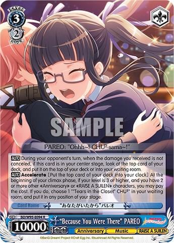 "Because You Were There" PAREO, BanG Dream! Girls Band Party! 5th Anniversary BD/W95-E094 R