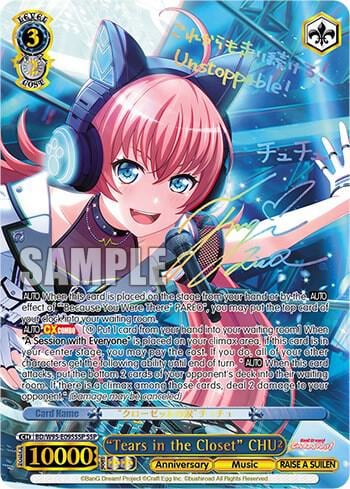 "Tears in the Closet" CHU² (SSP), BanG Dream! Girls Band Party! 5th Anniversary BD/W95-E095SSP SSP
