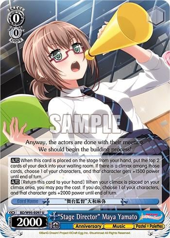 "Stage Director" Maya Yamato, BanG Dream! Girls Band Party! 5th Anniversary BD/W95-E097 U