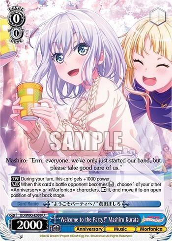 "Welcome to the Party!" Mashiro Kurata, BanG Dream! Girls Band Party! 5th Anniversary BD/W95-E099 U