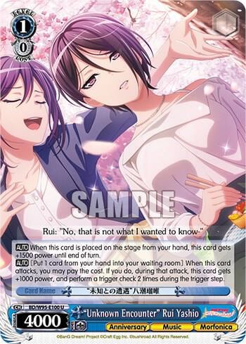 "Unknown Encounter" Rui Yashio, BanG Dream! Girls Band Party! 5th Anniversary BD/W95-E100 U