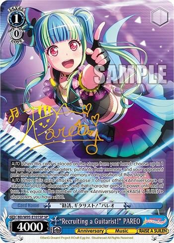 "Recruiting a Guitarist!" PAREO (SP), BanG Dream! Girls Band Party! 5th Anniversary BD/W95-E101SP SP