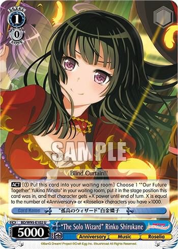 "The Solo Wizard" Rinko Shirokane, BanG Dream! Girls Band Party! 5th Anniversary BD/W95-E102 U