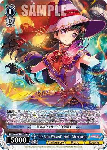 "The Solo Wizard" Rinko Shirokane (SP), BanG Dream! Girls Band Party! 5th Anniversary BD/W95-E102SP SP