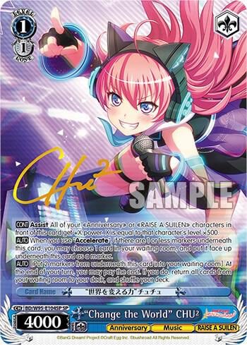 "Change the World" CHU² (SP), BanG Dream! Girls Band Party! 5th Anniversary BD/W95-E104SP SP