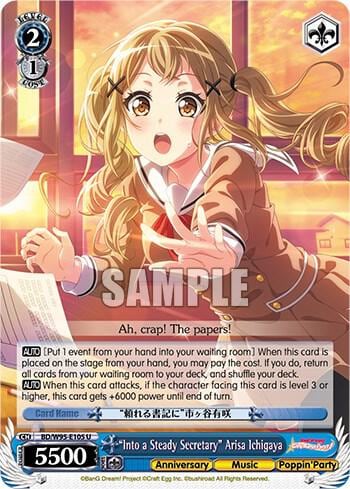 "Into a Steady Secretary" Arisa Ichigaya, BanG Dream! Girls Band Party! 5th Anniversary BD/W95-E105 U