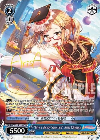 "Into a Steady Secretary" Arisa Ichigaya (SP), BanG Dream! Girls Band Party! 5th Anniversary BD/W95-E105SP SP