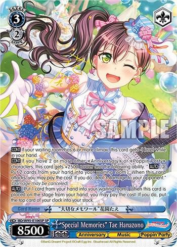 "Special Memories" Tae Hanazono (SP), BanG Dream! Girls Band Party! 5th Anniversary BD/W95-E106SP SP