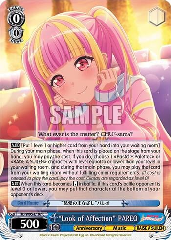 "Look of Affection" PAREO, BanG Dream! Girls Band Party! 5th Anniversary BD/W95-E107 C