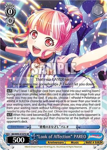 "Look of Affection" PAREO (SR), BanG Dream! Girls Band Party! 5th Anniversary BD/W95-E107S SR