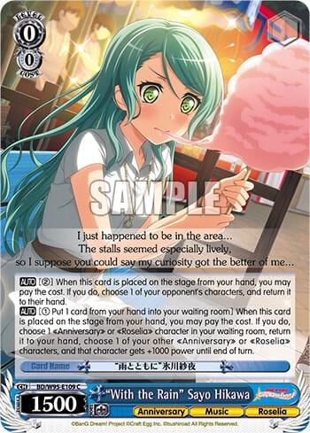 "With the Rain" Sayo Hikawa, BanG Dream! Girls Band Party! 5th Anniversary BD/W95-E109 C