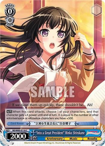 "Into a Great President" Rinko Shirokane, BanG Dream! Girls Band Party! 5th Anniversary BD/W95-E110 C