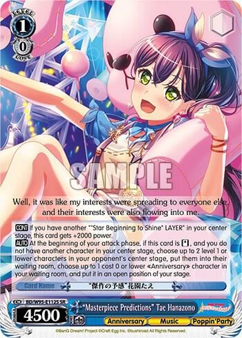 "Masterpiece Predictions" Tae Hanazono (SR), BanG Dream! Girls Band Party! 5th Anniversary BD/W95-E112S SR
