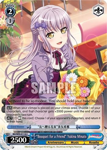"Bouquet for a Friend" Yukina Minato, BanG Dream! Girls Band Party! 5th Anniversary BD/W95-E114 C