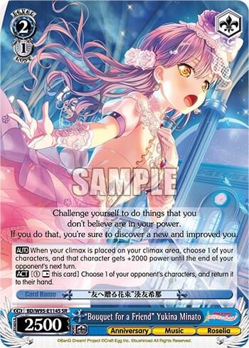"Bouquet for a Friend" Yukina Minato (SR), BanG Dream! Girls Band Party! 5th Anniversary BD/W95-E114S SR