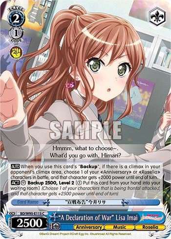 "A Declaration of War" Lisa Imai, BanG Dream! Girls Band Party! 5th Anniversary BD/W95-E115 C