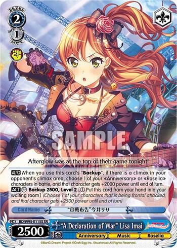 "A Declaration of War" Lisa Imai (SR), BanG Dream! Girls Band Party! 5th Anniversary BD/W95-E115S SR