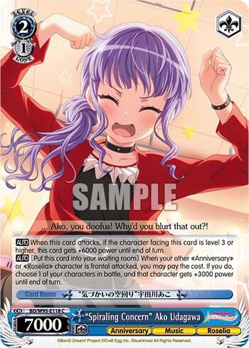 "Spiraling Concern" Ako Udagawa, BanG Dream! Girls Band Party! 5th Anniversary BD/W95-E118 C