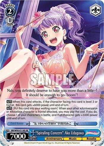 "Spiraling Concern" Ako Udagawa (SR), BanG Dream! Girls Band Party! 5th Anniversary BD/W95-E118S SR