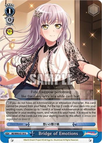 Bridge of Emotions, BanG Dream! Girls Band Party! 5th Anniversary BD/W95-E119 U
