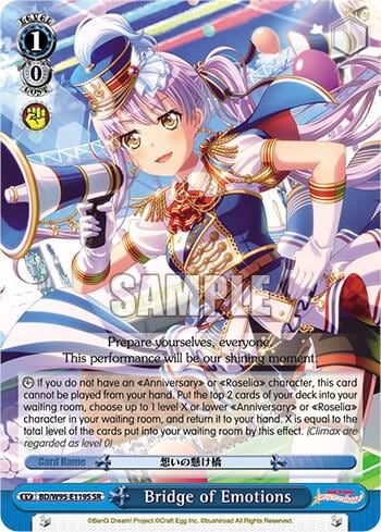 Bridge of Emotions (SR), BanG Dream! Girls Band Party! 5th Anniversary BD/W95-E119S SR