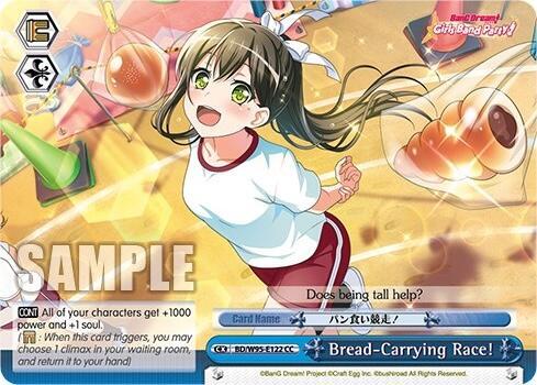 Bread-Carrying Race!, BanG Dream! Girls Band Party! 5th Anniversary BD/W95-E122 CC