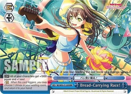 Bread-Carrying Race! (RRR), BanG Dream! Girls Band Party! 5th Anniversary BD/W95-E122R RRR