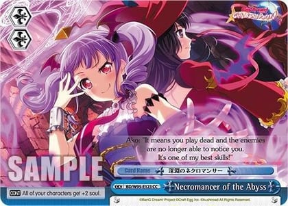 Necromancer of the Abyss, BanG Dream! Girls Band Party! 5th Anniversary BD/W95-E123 CC