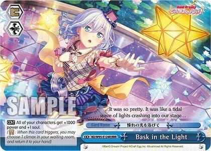Bask in the Light (RRR), BanG Dream! Girls Band Party! 5th Anniversary BD/W95-E124R RRR