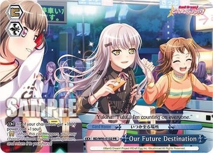 Our Future Destination (PR), BanG Dream! Girls Band Party! 5th Anniversary BD/W95-E132 PR