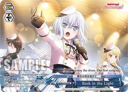 Bask in the Light (PR), BanG Dream! Girls Band Party! 5th Anniversary BD/W95-E133 PR