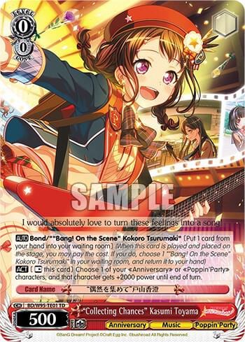 "Collecting Chances" Kasumi Toyama, BanG Dream! Girls Band Party! 5th Anniversary BD/W95-TE01 TD