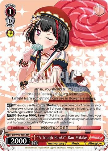 "A Tough Punk?" Ran Mitake, BanG Dream! Girls Band Party! 5th Anniversary BD/W95-TE06 TD