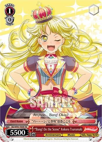 "Bang! On the Scene" Kokoro Tsurumaki, BanG Dream! Girls Band Party! 5th Anniversary BD/W95-TE08 TD