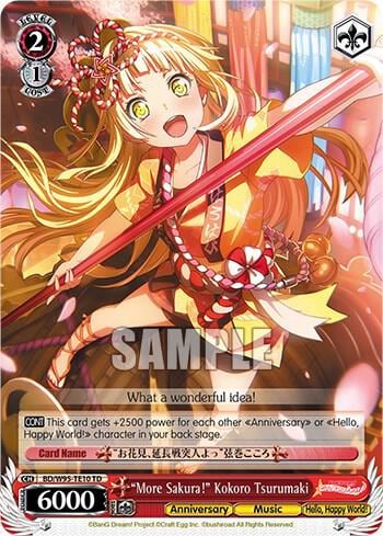 "More Sakura!" Kokoro Tsurumaki, BanG Dream! Girls Band Party! 5th Anniversary BD/W95-TE10 TD