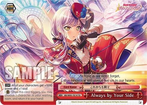 Always by Your Side, BanG Dream! Girls Band Party! 5th Anniversary BD/W95-TE14 TD